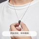 Lao Fengxiang Light Luxury S925 Silver Necklace for Men Simple Riding Double Ring Boys Fashion Birthday Anniversary Gift for Boyfriend Knight's Ring Necklace *Local Warehouse/Nearby Shipment