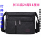 Dixin casual canvas bag construction site tool bag shoulder crossbody bag large repair portable tool bag men large black