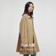 Der gleiche khaki lose Windbreaker für Frauen in der Bo-Einkaufszentrum BO, der neuen britischen Jacke mit mittlerer Länge für Frauen im Herbst, BDR3FD1845 O20 Rongchuan M.