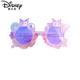 Disney (Disney) sunglasses girl children's glasses girl Princess Kulomi summer refreshing purple starfish tail cartoon sunglasses glasses P31 Kulomi 15122 3-8 years old size