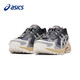 ASICS跑鞋2024新款男鞋KAHANA TR V4复古时尚耐磨防滑低帮休闲运动鞋 1203A586-020 40