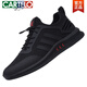 Cartelo Herrenschuhe Sommer 2025 Neue Sportschuhe trendy Mesh atmungsaktiven Männer lässige Maschenschuhe Vielseitige Herbstschuhe Männer schwarz und rot 9851 40 40