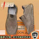 Zapatos de protección de parto para hombres transpirables en la parte superior impermeable impermeable sin deslizamiento Pedal de un pie Pedal de trabajo al aire libre zapatos de trabajo marrón 40 40