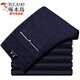 Pájaro carpintero (Tucano) Pantalones largos de primavera y otoño pantalones casuales de hombres 2024 New West. Pantalones rectos de estilo coreano moderno 688+negro 688 (dos) 32 (referencia 130Jin [Jin equivale a 0.5 kg])
