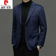 
Pier Cardin casual suit jacket men spring and autumn 25 new versatile casual clothes single slim business plaid suit jacket men picture color 170 M