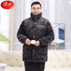 Langsha (Langsha) mittleren und älteren Pyjamas für Frauen im Winter im Winter Dreischicht eingedickte Korallenletter-Baumwoll-Eltern Warm Home Clothing Set 6628D Grau-Ständerkragen mittelgroße Länge plus dickes 3xL 160-180jin [Jin gleich 0,5 kg]