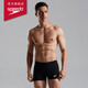 Speedo Plaming нижняя динамическая динамическая крупная стандартная эластичная комфорт Антихлор быстросохнутая мужская коробка плавание в дне свежее желтое 34