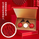 
Peizhiyuan Hong Kong Peizhiyuan Selected Special Saffron Women's Nutritious Water-soaked Health Paired with Biluochun Perfect Biluochun 4 Small Package Experience