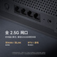 Xiaomi (MI) router BE6500 Wi-Fi 7 [Xiaomi mobile phone Internet partner] 6500 megabit level, full 2.5G network port, 4-core Qualcomm processor, home router