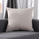 Bed back cushion large cotton and linen solid color pillow case linen sofa cushion living room pillow bedside backrest beige 50*50cm separate coat