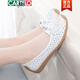 Cartelo echtes Leder -Frauen -Lederschuhe weiche Leder weiche Sohle Mutterschuhe Rindfleisch Sehnen Sohle alte Peking -Stoff Schuhe Frauen Sommer Hollow Casual Shoes 688 Grau (flach) 37