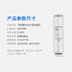 适配飞利浦净水器PC4in1滤芯AUT799原装RO膜798适配AUT7027/7010 PC4in1复合滤芯 AUT799