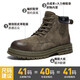 Jeep Boots masculinos Británicos Retro Martin Botas Midube Botas de trabajo Big Boot Boots Khaki