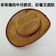 Nkadds Männer Sonnenschutz Bambus Weben großer Krempe Frühling und Sommerstil Herren Strohhut Western Cowboy Hut Strandhut Sonnenhut Brim-Blue Tonghao Volkswagen Kopfumfang 58-60 cm