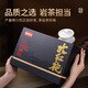 Zhenchashi Oolong Tea Wuyi Rock Tee Dahongpao Special 500g mittelfeuer Geschenkbox Wuyishan Zimt Tee Festival Geschenk