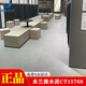 Azulejos de cerámica Bagang Micro Cemento CT15332 15330 Jiansu CH12798 15798 15792 Micro Cemento moderno CH12806 600X1200 750*1500