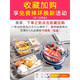 欣美雅（xinmeiya）玻璃饭盒微波炉加热学生上班族带饭保温餐盒分隔便当盒密封保鲜盒 大3格1050ml+中长720ml+圆480ml