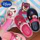 Disney (Disney) Baotou Summer Baotou portant des sandales non glissantes à l'extérieur des chaussures de trou d'enfants à la fraise mignonnes de la fraise parent 30-31 [la longueur intérieure est d'environ 19,5 cm]