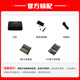 Canon SELPHY CP1500 small photo printer mobile phone wireless printing ID photo manual growth record cute pet [black] package four