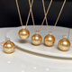 Fat Donglai's same style as Princess Diana's pearl pendant 925 silver South Sea thick gold Queen Princess classic Princess Diana gold beads French style Classic Princess 14mm South Sea thick gold