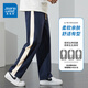 Trueves sommer dünne eisige seiden lässige jogpants für Männer lose gerade Sporthosen atmungsaktiv und vielseitig gestreifte Weitbeinhosen 848b Königsblau 2xl