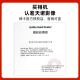 徕卡（Leica） 原装三脚架云台套装桌面脚架三角架迷你 银色长款套装14100+14110
