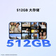 
HUAWEI [National Subsidy 15%] Huawei nova 12 Vitality Edition New Product Mobile Phone Hongmeng Intelligent System Mobile Huawei nova 12 Vitality Edition Glacier White 256GB Official Standard
