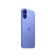 Apple/苹果 iPhone 16 Plus (A3291) 512GB 深青色  MXUR3CH/A【企业会员专享】