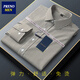 
PRENOMEN Long Sleeve Shirt Men's Stretch Stripe Casual No-Iron Long Sleeve Shirt 9902 39