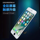 PISEN PISEN is suitable for Apple 7 screen assembly iphone7plus repair 8p mobile phone screen 8 inner screen iphone6 mobile phone interior and exterior screen free/6sp/6s black and white 6plus [Apple 8P white] mobile phone screen assembly self-install [Give tools +