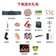 
Dunhuang brand guzheng beginner 696D/694KK professional grade performance grading and grading and grading and grading and grading and grading and grading and grading Shanghai folk instrument 1 696D double crane chasing and grading + gift bag