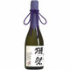 Otter Festival [offizielles Produkt] im Japan Otter Festival Pure Rice Dagenjo Sake Sake Sake Sake Sake Sake Foreign Wine Gankou Geschenk Otter Festival 23 Zwei-Schnitt-Drei-Punkte-Sake 720ml