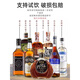 莎堡皇洋酒套装组合威士忌伏特加xo白兰地利口酒调酒基酒烈酒酒吧酒水 八支组合装