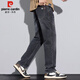 
Pierre cardin jeans men's summer thin Korean style retro straight pants men's loose casual pants men's clothing blue gray 32