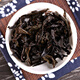 Wuyi Star Dahongpao Wuyi Rock Tea Oolong Tea Huge Premium 250g Dahongpao