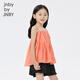 
jnby by JNBY Jiangnan Buyi Children's Clothing Sling Vest Summer Cute Loose Casual Comfortable Breathable Girls Children 1N6013590 679 Powder 110 cm