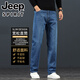 
JEEPSPIRIT high-end loose straight jeans for men in autumn and winter elastic light blue men's pants 2025 new casual long pants for men 6211 light blue 31
