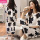 Pyjamas de coton pur modal pour les femmes en été pantalon recadré à manches courtes pour les femmes minces de grandes tailles vêtements d'été 9854 m recommandés 80-100 Jin [Jin est égal à 0,5 kg] usure