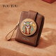 Toutou bags for women 2025 original card holder for girls multifunctional coin purse portable clutch bag Anderson brown birthday gift
