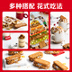 和情Biscoff 比利时进口焦糖饼干零食饼干铁罐礼盒节日送礼655G