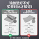 yottoy瑜伽垫健身垫男士加宽加厚专业防滑隔音减震日常训练运动垫