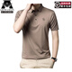 AJGNEAMAIN Italian light luxury high-end men's summer short-sleeved POLO shirt traceless business casual half-sleeved solid color men's top 9859 light coffee [no traceless and non-scalding anti-wrinkle] XL 180/52 [recommended 130-150Jin [Jin equals 0.5 kg]]
