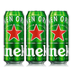 Heineken beer 500ml*3