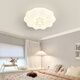 Luz de techo de dormitorio laiqi Luz de crema de cristal nórdico Estilo de dormitorio principal Lámpara de amplio espectro Comportamiento de ojos Lámpara de habitación para niños Guangdong Zhongshan YH695+46cm+45W Control remoto Wuji+Soporte Control de clase Xiaoai Control