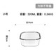 
Horseshoe cake steaming plate mold rectangular glass high temperature resistant steamable coconut juice thousand-layer cake steaming pot SN3890 135000cm round l heat resistant 400 degrees