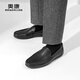 Chaussures en cuir Aokang (Aokang) pour les mocassins des affaires pour hommes