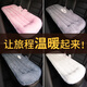 
Bozi is suitable for car seat cushion rear seat back thickened car seat cushion chair butt cushion plush seat cushion autumn gray cat [backrest] 13555 cm [imitation rabbit plush fabric bottom non-slip with snap buckle]