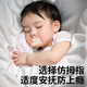 Xingbeisi pacifier for newborns 0-3-6 months, anti-flatulence, day and night baby sleep aid, newborn chewing gum for 1 year and above, 0-18 months, 2 packs, imitation thumb round mouth + flat mouth style, imitation thumb pacifier + storage box + anti-lost chain