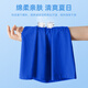 
Zhenweis children's clothing children's quick drying suit 2025 boys summer short-sleeved T-shirt boys handsome sports clothes medium-large children's summer clothing white/J blue elements K-hidden blue/J solid color 110