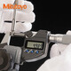 Mitutoyo Digital Micometer 293 Serie Digitaler externer Durchmesser Mikrometer hoher Präzision IP65 aus Japan 293-831-30/0-25 mm cm importiert